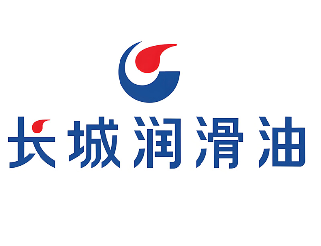 云阳长城润滑油经销商