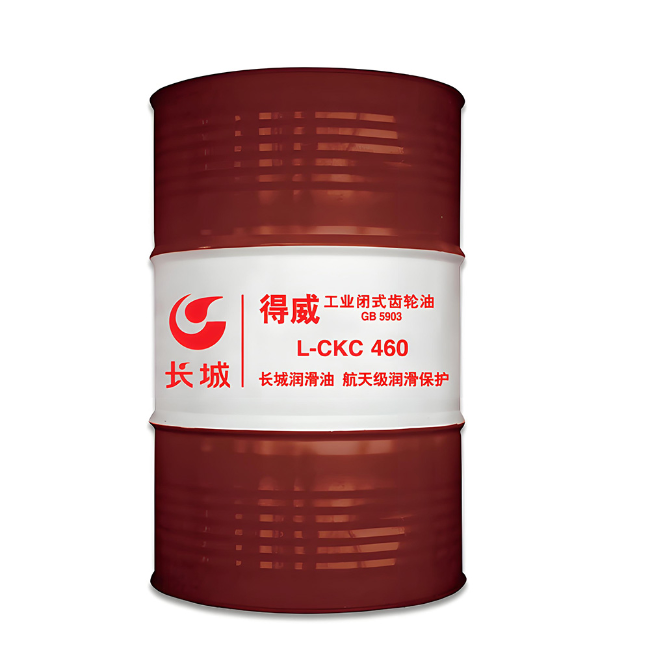 云阳长城得威工业闭式齿轮油CKC
